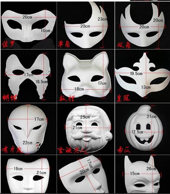 Grosshandel 500 Stucke Beste Diy Maske Handgemalte Halloween Weisse Gesichtsmaske Zorro Crown Schmetterling Blankopapier Maske Maskerade Party Cosplay Masken Cw0298 Von Theoneseller 0 53 Auf De Dhgate Com Dhgate