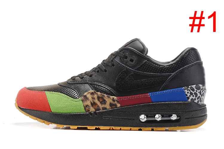 2017 Max 1 What The Master Atmos 