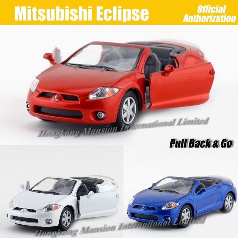 mitsubishi toy car