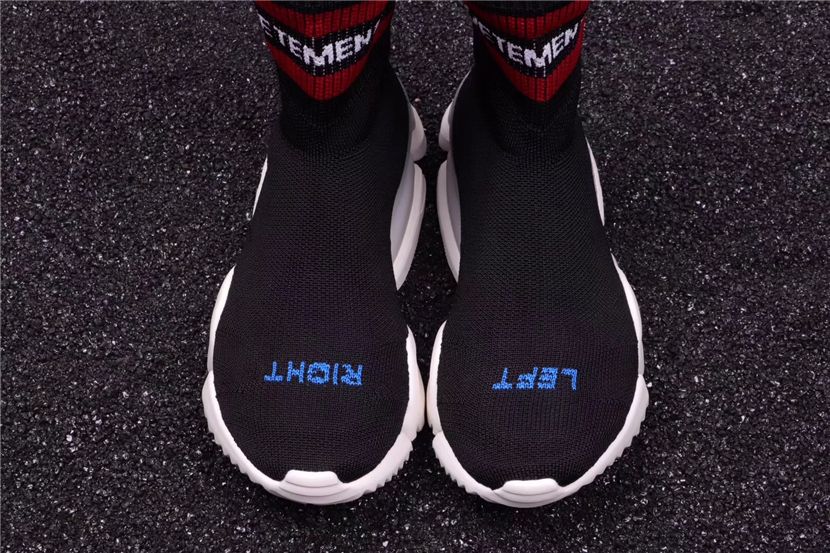 vetement sock trainer