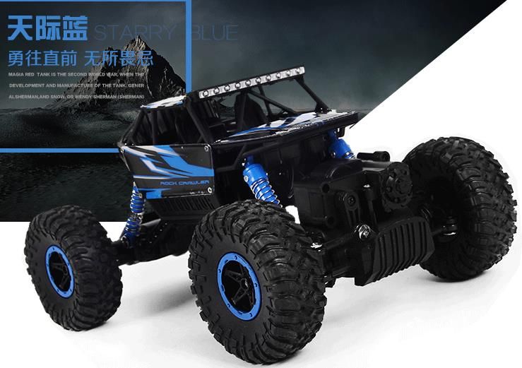 remote control toys for sale