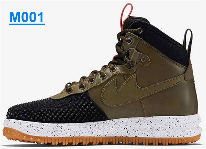 air force lunar duck boots