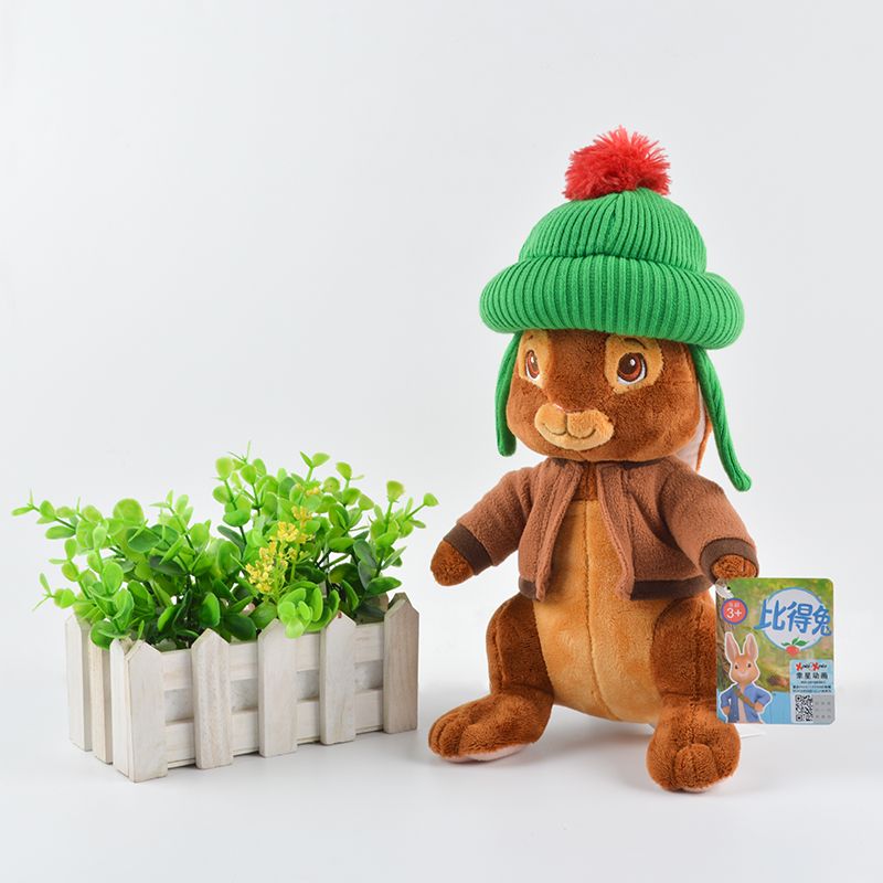 Peter Bunny Peek a Boo Plush Rabbit Hide and Seek Stuffed Music Baby Toy Gift UK