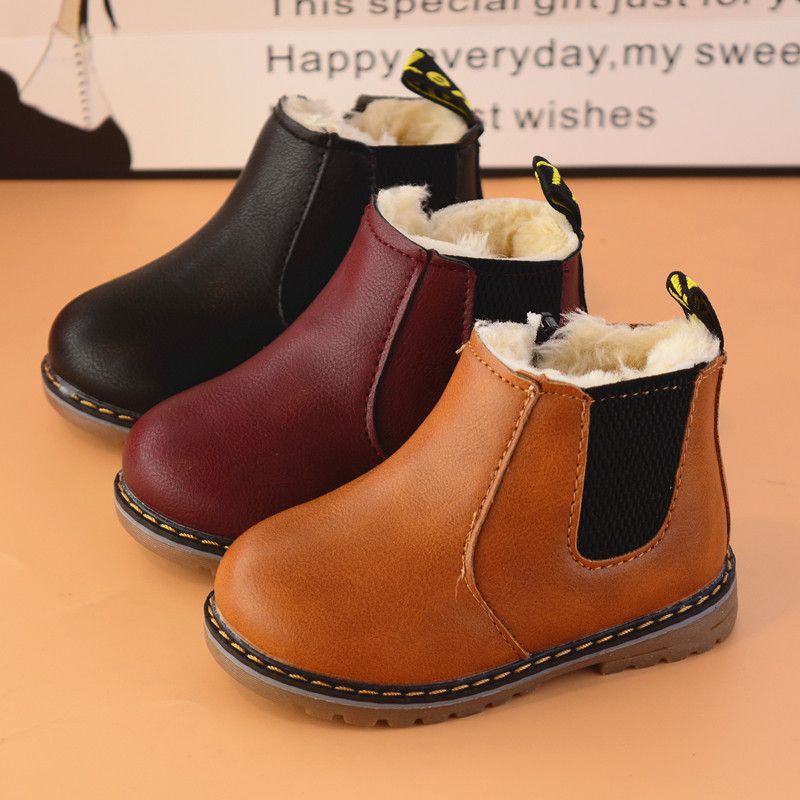 kids boots online