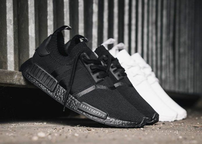 nmd triple white