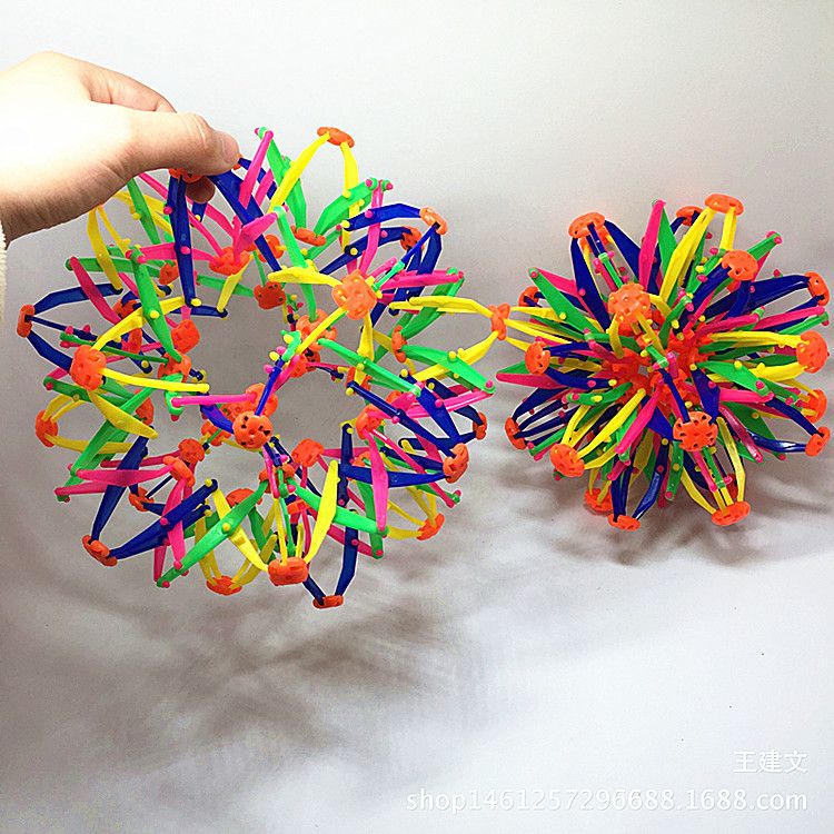 sphere ball toy