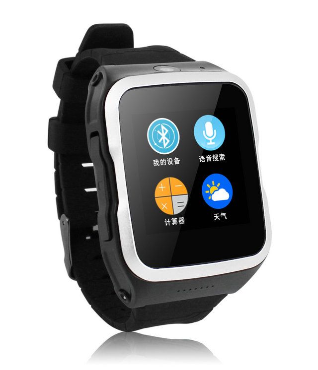 android watch store