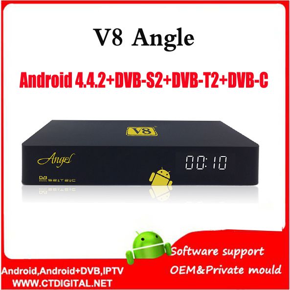openbox v8s free software openbox v8s free software