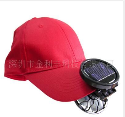 Acquistare Ventilatore Solare Ventilatori Portatili A Soffitto Ventilatore  Solare Cappello Il Sole Del Pannello Energy Power Clip On Di Raffreddamento  Cappello Dispositivo Di Raffreddamento Caccia Pesca Mini Ventilatore  Portatile Economico | Consegna