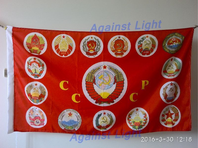 Satin Al Sscb 15 Cumhuriyetler Amblem Bayragi Ft 90x150 Cm Sovyetler Birligi Zafer Gunu Icin Cccp Animsama Afisler Tl44 96 Tr Dhgate Com