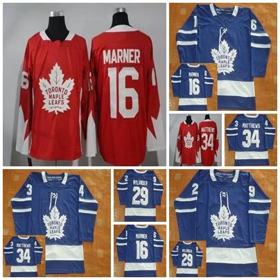 toronto maple leafs new jersey 2017