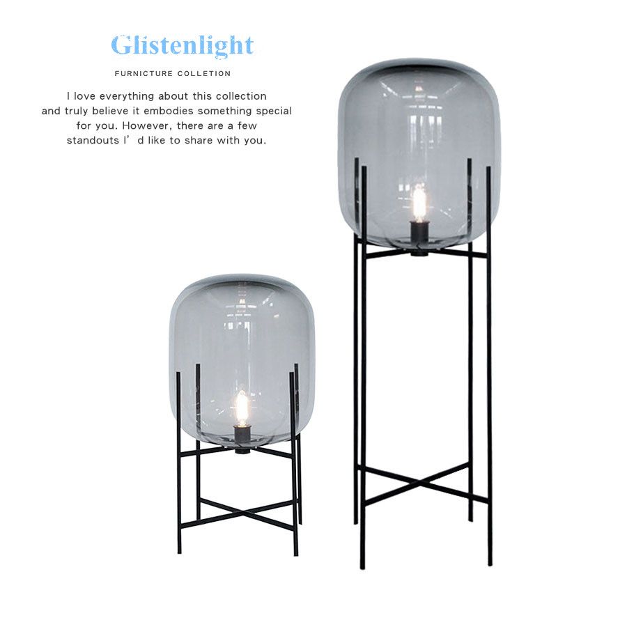 2020 Nordic Post Modern Glass Floor Lamp Light Fashion Design