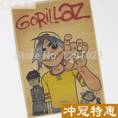Evacuatie koffie vergelijking 2021 Sun86 Gorillaz Rock Band Vintage Poster Wall Bar Art Decoration  Painting Core Mix Order42X30CM Y 89 From Huangniping123, $2.62 | DHgate.Com
