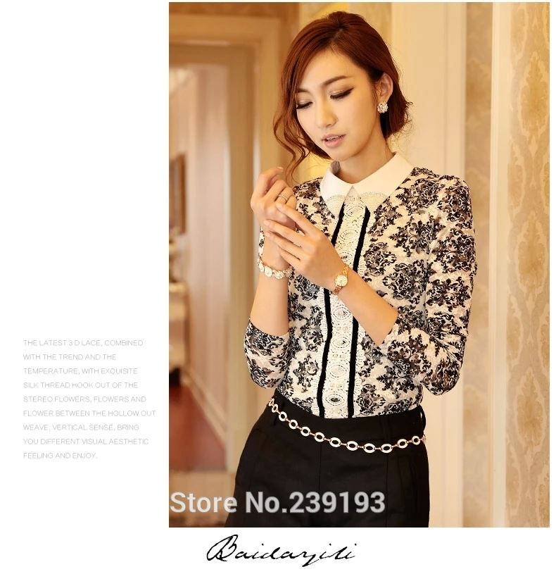 korean tops and blouses 2021