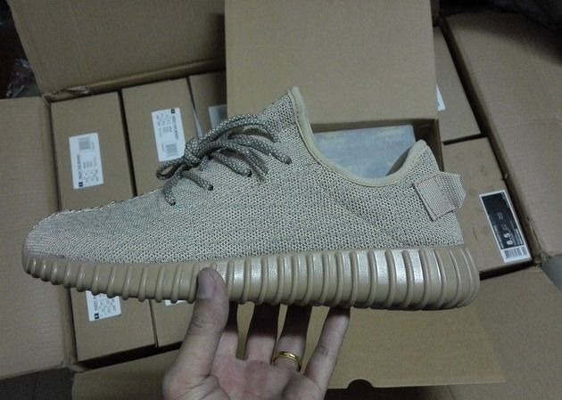 yeezy size 47