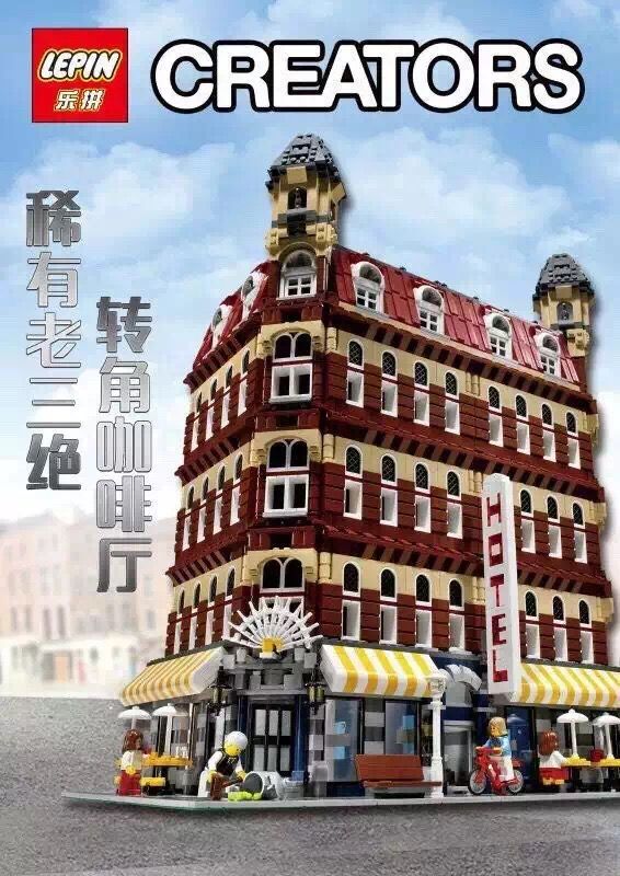 lepin building blocks