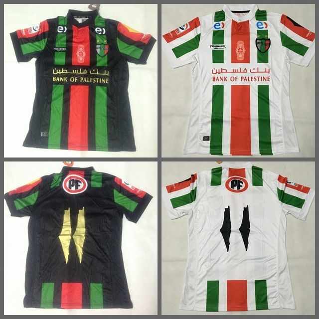 camiseta palestina futbol