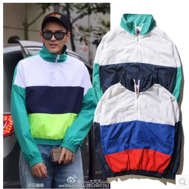 gosha rubchinskiy windbreaker