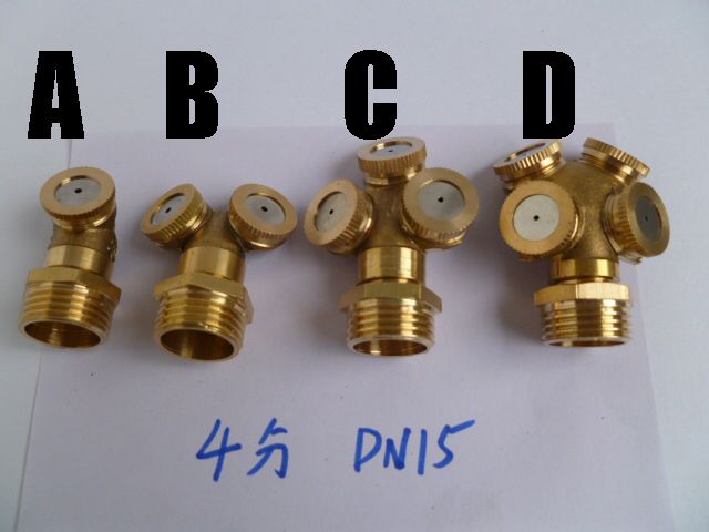 Adjustable Brass Spray Misting Gardening Sprinklers Irrigation 1 2 3 4 Holes