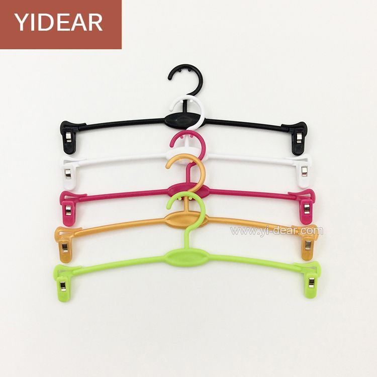 2021 Yidear Wholesale 26.5cm Plastic Bikini Hanger, Underwear Anti Slip Bra Display Panties Rack