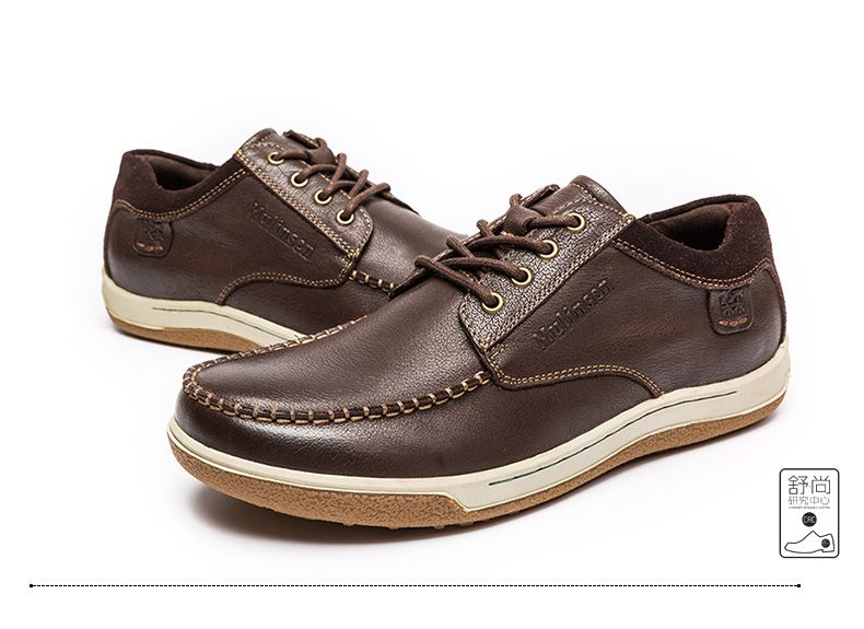khaki casual shoes