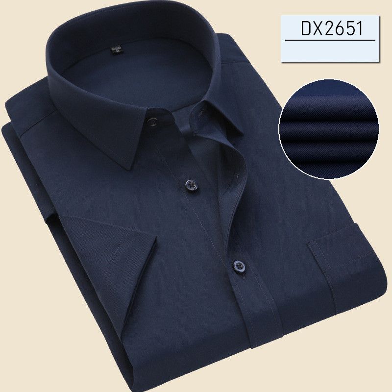 DX2651 Navy Blue