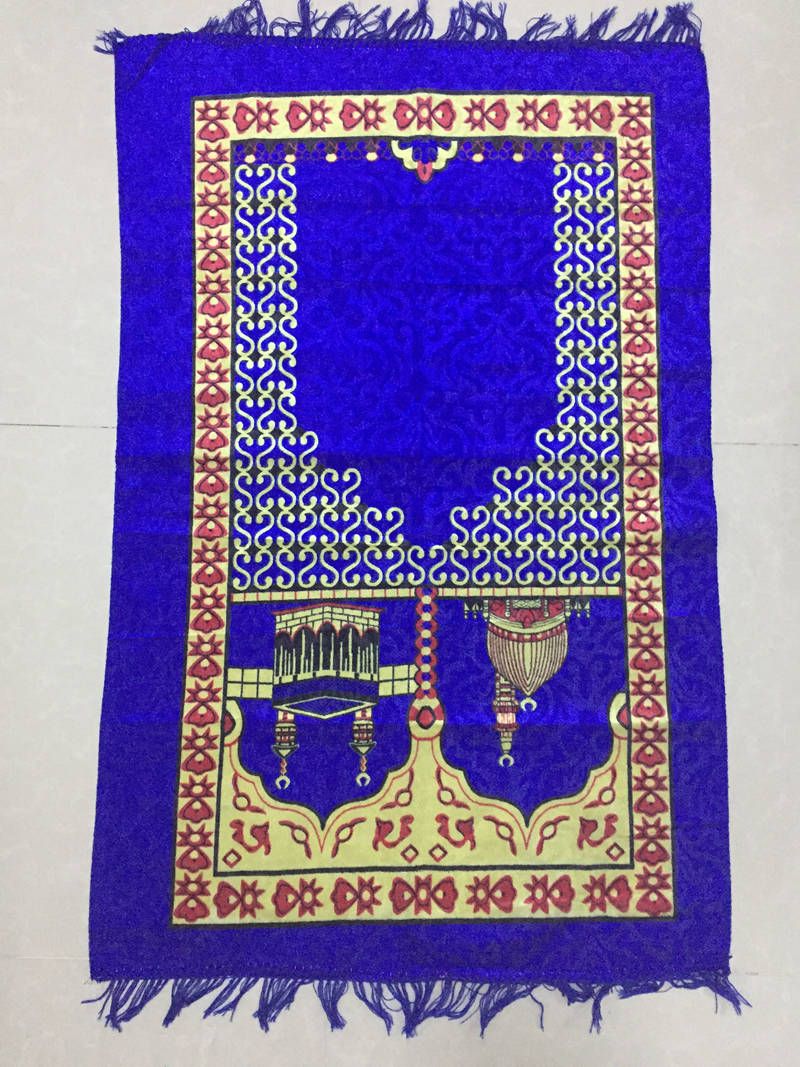 110cm X 70cm Prayer Rug Muslims Use Prayer Mat Sajjadah Al Salat