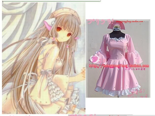 Chobits Eruda Chii Lolita Pink Cosplay Costume Pink Short Dresses With Hair Accessory From Huixian226 24 Dhgate Com Chobits Eruda Chii Lolita Pink Cosplay Costume Pink Short Dresses With Hair Accessory From Huixian226 24 Dhgate Com