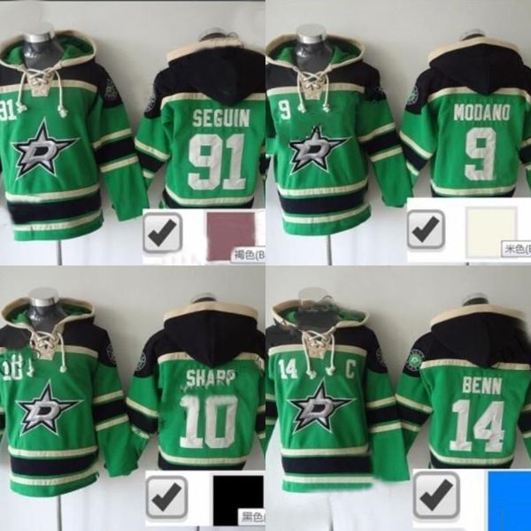 old dallas stars jersey