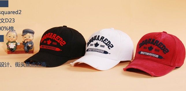 casquette dsquared dhgate