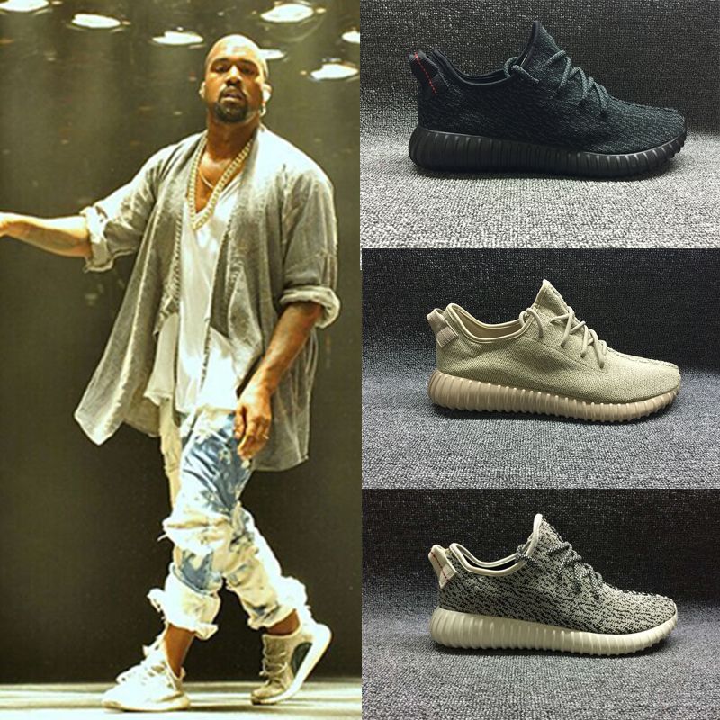 kanye west turtle dove