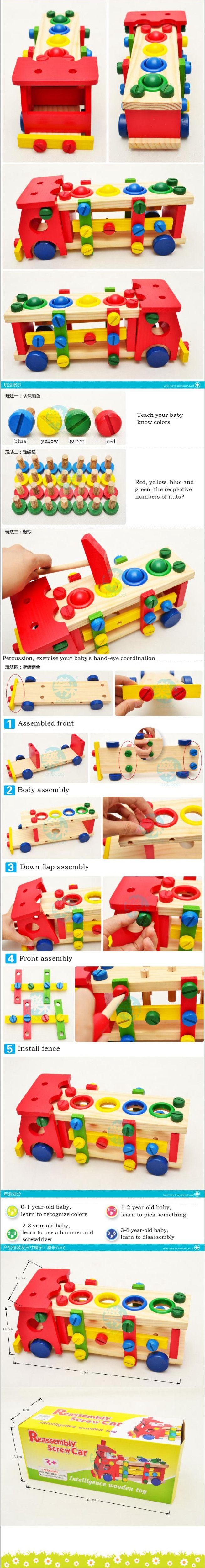math toys for 3 year olds