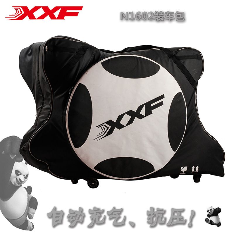 xxf bike bag