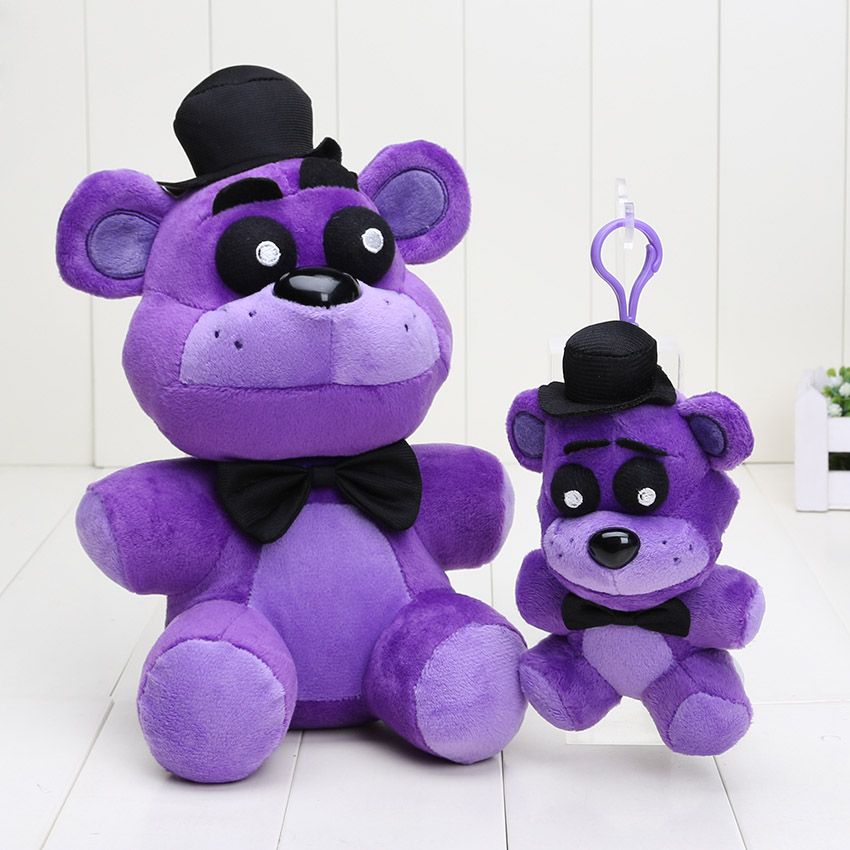 fnaf shadow freddy plush