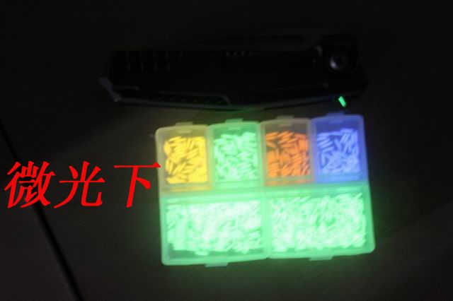 tritium illumination