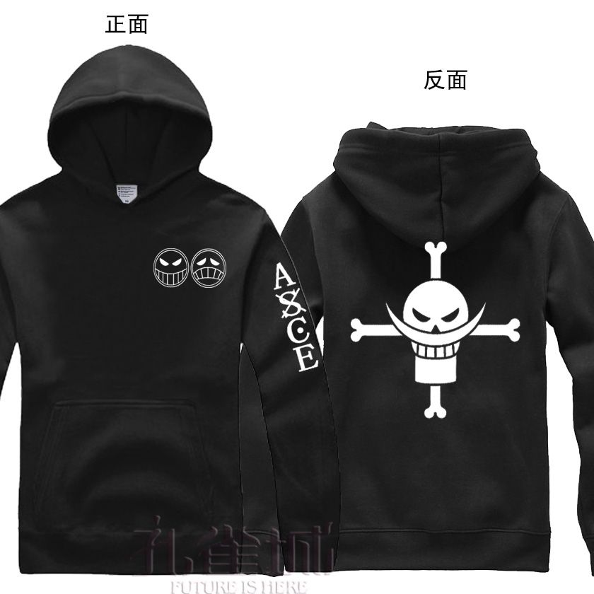 whitebeard hoodie