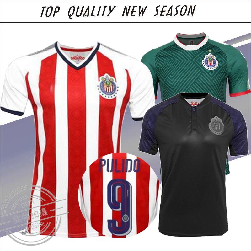 las chivas new jersey