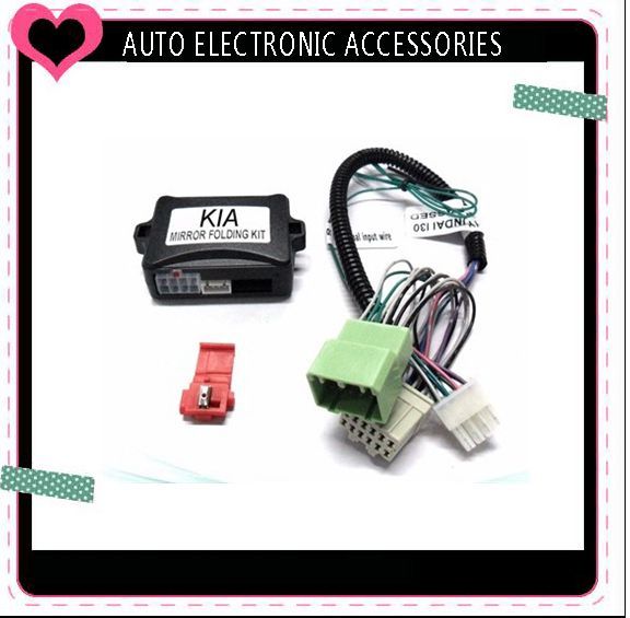 2020 Hot Sell ! For K I A Sportage R 2014/2015 Auto Mirror Folding Kit