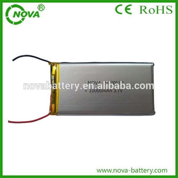 nova trimmer battery cell