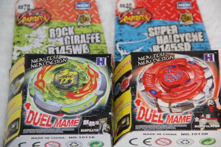 rapidity beyblade flipkart