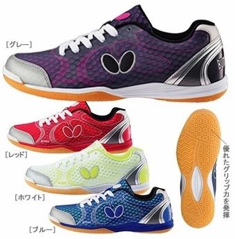 scarpe ping pong