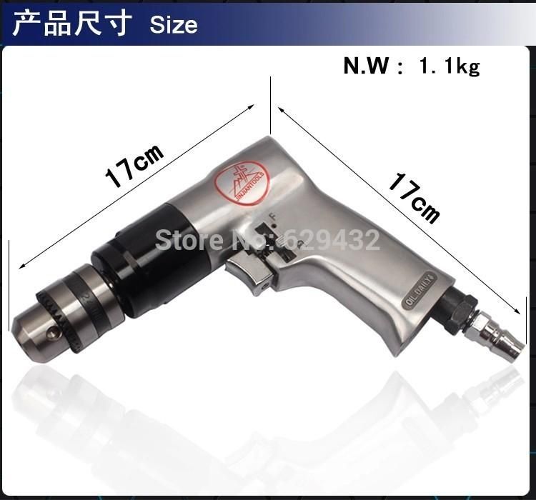 Wholesale Other Power Tools At 156.93, Get Air Drill Gun For Drilling