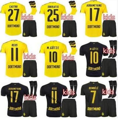 reus kit number