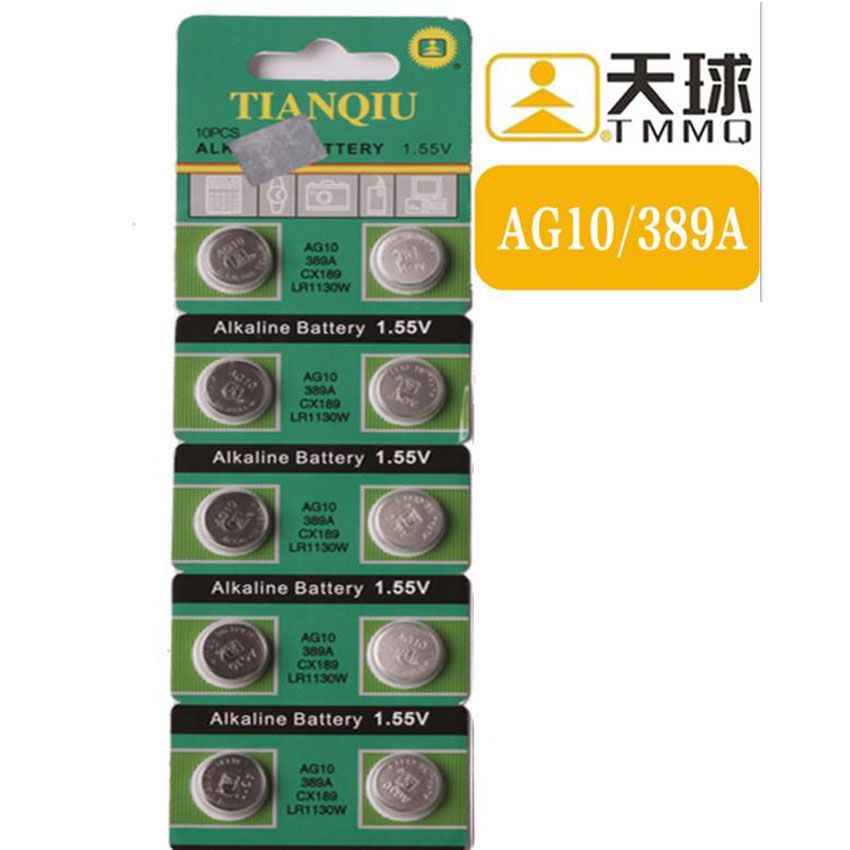 button cell price