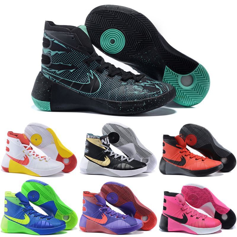hyperdunk 2015 high