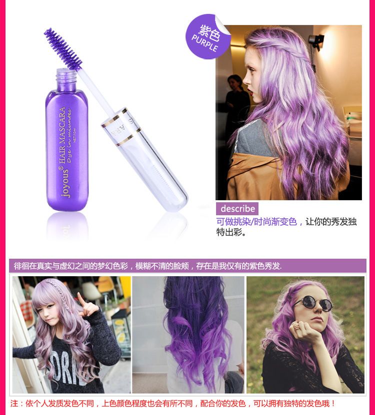 want to try a different hair color different hair color dyes can help you within short time apply different hair dyes colors when washing the hairs - Hair Color Pen want to try a different hair color different hair color dyes can help you within short time apply different hair dyes colors when washing the hairs - Hair Color Pen