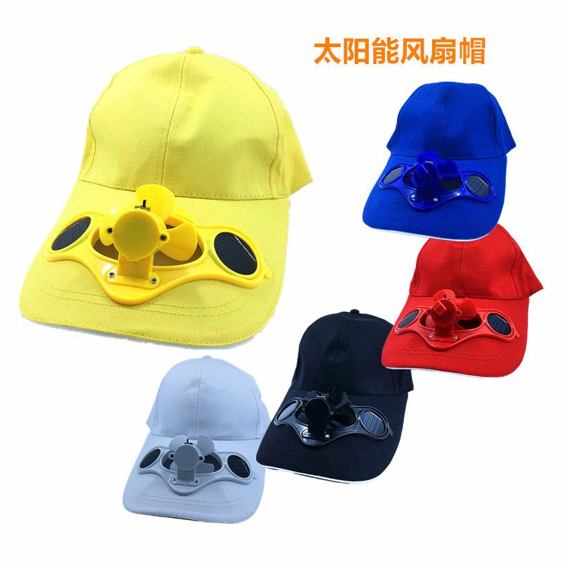sun visor hat with fan