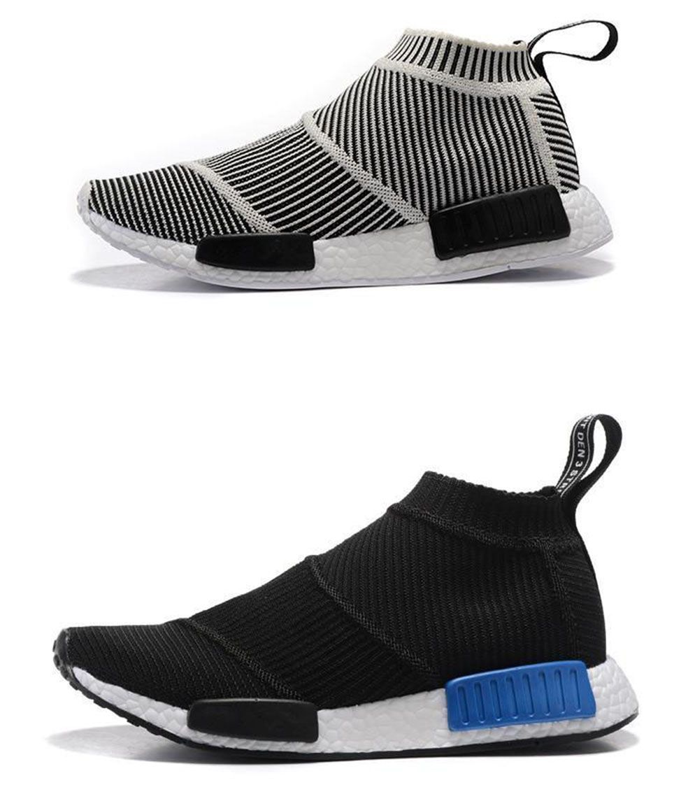 nmd cs