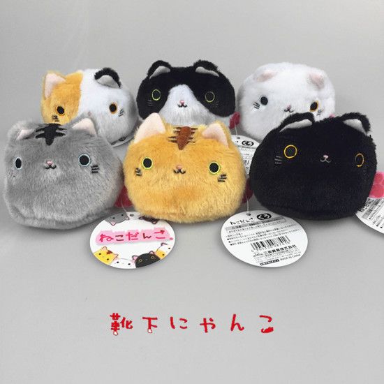 neko atsume cats plush