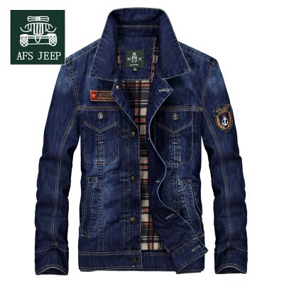 color abrigo de talla grande 3XL Chaqueta de cuero para mujer 4XL color abrigo de talla grande 3XL Chaqueta de cuero para mujer 4XL